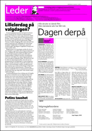 dagbladet-20050809_000_00_00_002.pdf
