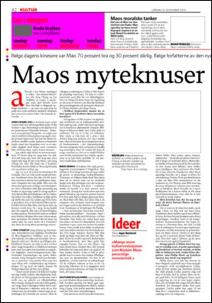 dagbladet-20051119_000_00_00_042.pdf