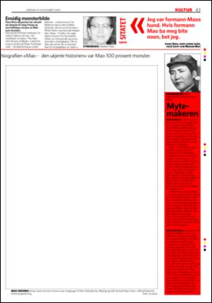 dagbladet-20051119_000_00_00_043.pdf