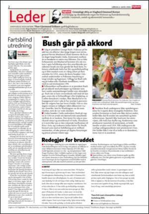 dagbladet-20060304_000_00_00_002.pdf