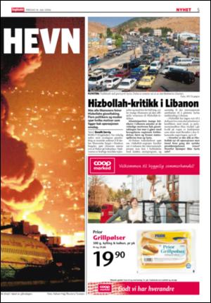 dagbladet-20060714_000_00_00_005.pdf