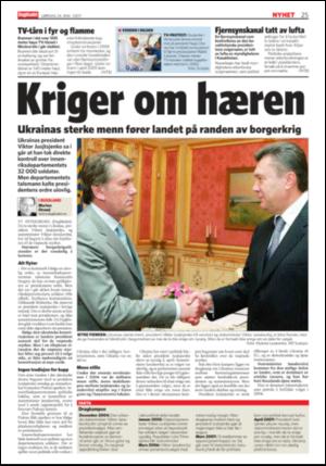 dagbladet-20070526_000_00_00_025.pdf