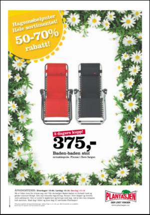 dagbladet-20080717_000_00_00_031.pdf