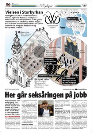 dagbladet-20100619_000_00_00_016.pdf