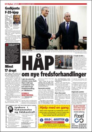 dagbladet-20100816_000_00_00_016.pdf