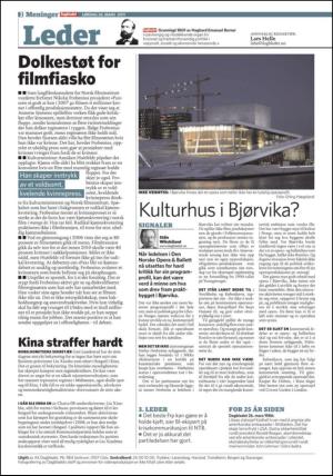 dagbladet-20110326_000_00_00_002.pdf