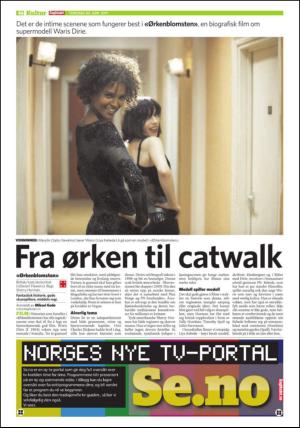 dagbladet-20110630_000_00_00_046.pdf