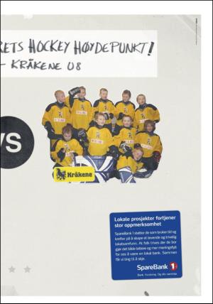 dagbladet-20111021_000_00_00_029.pdf