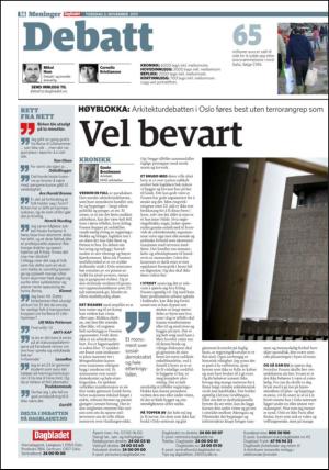 dagbladet-20111103_000_00_00_056.pdf