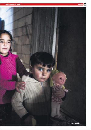 dagbladet-20160227_000_00_00_019.pdf