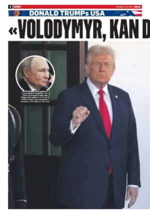 dagbladet-20250716_000_00_00_008.pdf