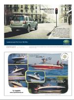 dagbladet_bilag-20090515_000_00_00_008.pdf