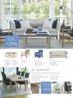 dagbladet_bilag-20090621_000_00_00_004.pdf