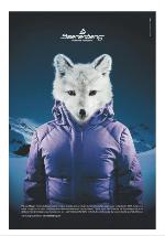 dagbladet_bilag-20100211_000_00_00_005.pdf