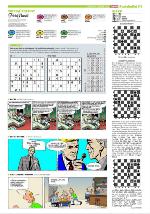 dagbladet_bilag-20100217_000_00_00_015.pdf