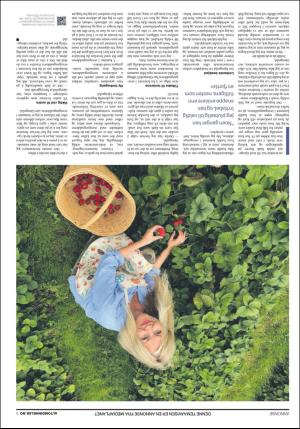 dagbladet_bilag-20190919_000_00_00_032.pdf