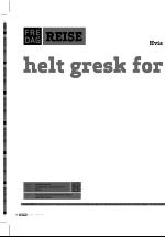 dagbladet_fredag-20051007_000_00_00_026.pdf