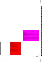 dagbladet_fredag-20051118_000_00_00_013.pdf