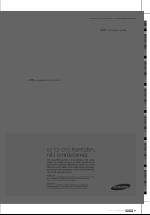 dagbladet_fredag-20051216_000_00_00_033.pdf