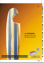 dagbladet_fredag-20060707_000_00_00_003.pdf