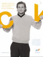 dagbladet_fredag-20070817_000_00_00_015.pdf