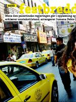 dagbladet_fredag-20070817_000_00_00_028.pdf