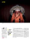 dagbladet_fredag-20080118_000_00_00_012.pdf