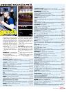 dagbladet_fredag-20080118_000_00_00_033.pdf