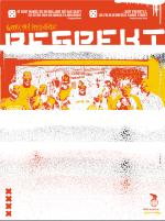 dagbladet_fredag-20080314_000_00_00_005.pdf