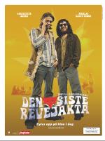 dagbladet_fredag-20080829_000_00_00_040.pdf
