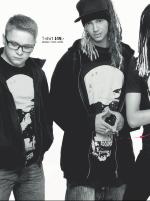 dagbladet_fredag-20090529_000_00_00_044.pdf