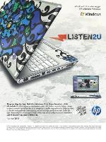 dagbladet_fredag-20090828_000_00_00_046.pdf