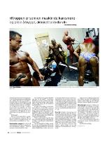 dagbladet_fredag-20091009_000_00_00_036.pdf