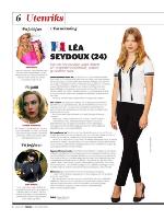 dagbladet_fredag-20091127_000_00_00_006.pdf