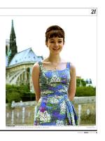 dagbladet_fredag-20100416_000_00_00_021.pdf