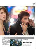 dagbladet_fredag-20100423_000_00_00_021.pdf