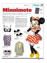 dagbladet_fredag-20100521_000_00_00_035.pdf