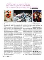 dagbladet_fredag-20100528_000_00_00_030.pdf