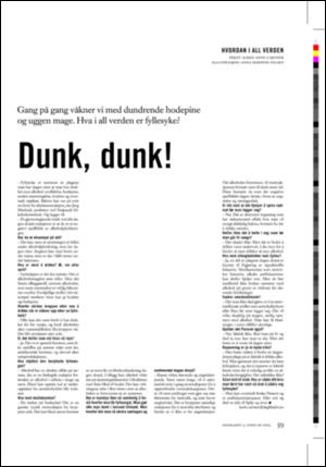 dagbladet_magasinet-20050205_000_00_00_059.pdf