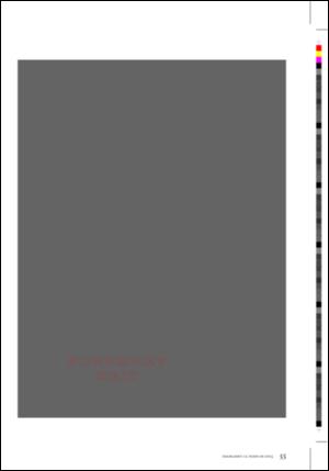 dagbladet_magasinet-20050212_000_00_00_055.pdf