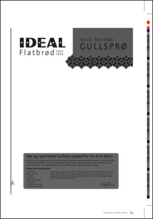 dagbladet_magasinet-20050226_000_00_00_055.pdf