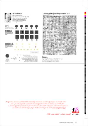 dagbladet_magasinet-20050226_000_00_00_077.pdf