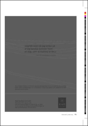 dagbladet_magasinet-20050305_000_00_00_061.pdf
