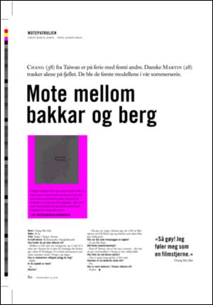 dagbladet_magasinet-20050625_000_00_00_060.pdf