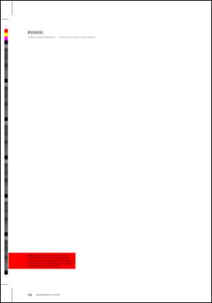 dagbladet_magasinet-20050806_000_00_00_024.pdf