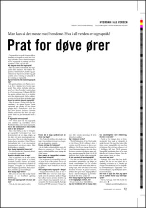 dagbladet_magasinet-20050820_000_00_00_067.pdf