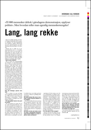 dagbladet_magasinet-20050827_000_00_00_067.pdf
