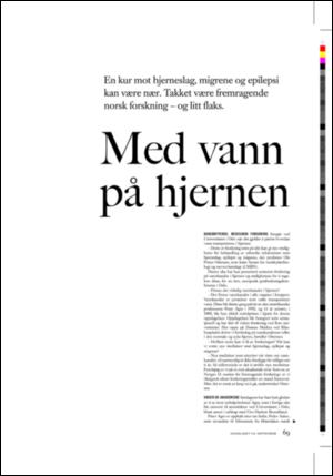 dagbladet_magasinet-20050910_000_00_00_069.pdf