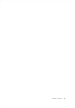 dagbladet_magasinet-20050917_000_00_00_038.pdf