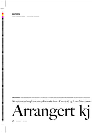 dagbladet_magasinet-20051008_000_00_00_048.pdf
